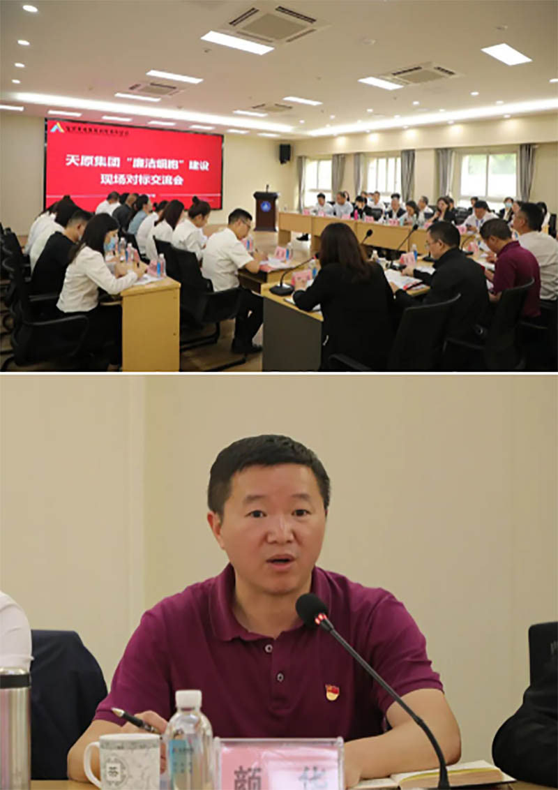 yh0612cc����(�й�)���޹�˾