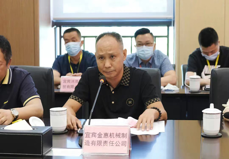 yh0612cc����(�й�)���޹�˾