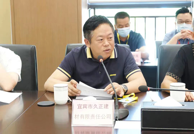 yh0612cc����(�й�)���޹�˾