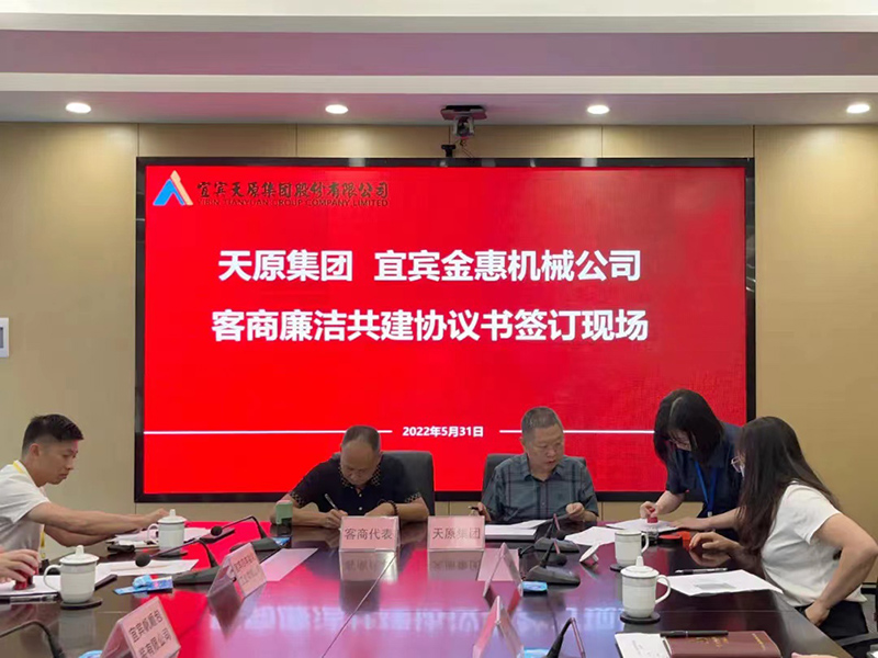 yh0612cc����(�й�)���޹�˾