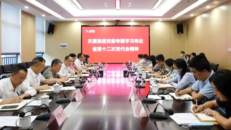 yh0612cc����(�й�)���޹�˾