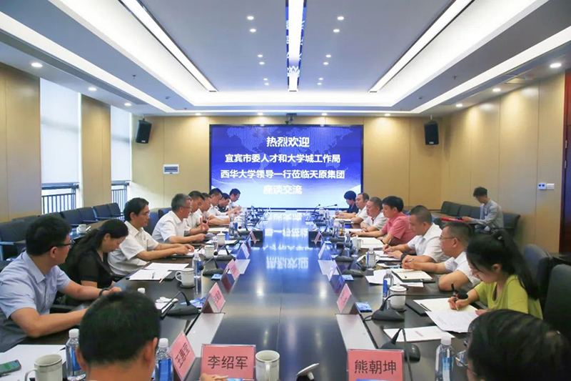 yh0612cc����(�й�)���޹�˾