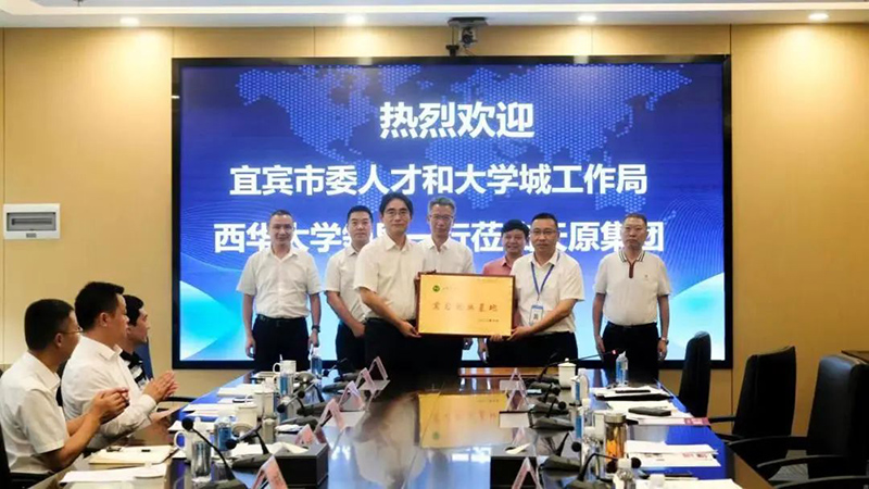 yh0612cc����(�й�)���޹�˾