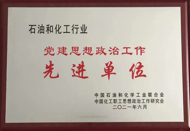 yh0612cc����(�й�)���޹�˾