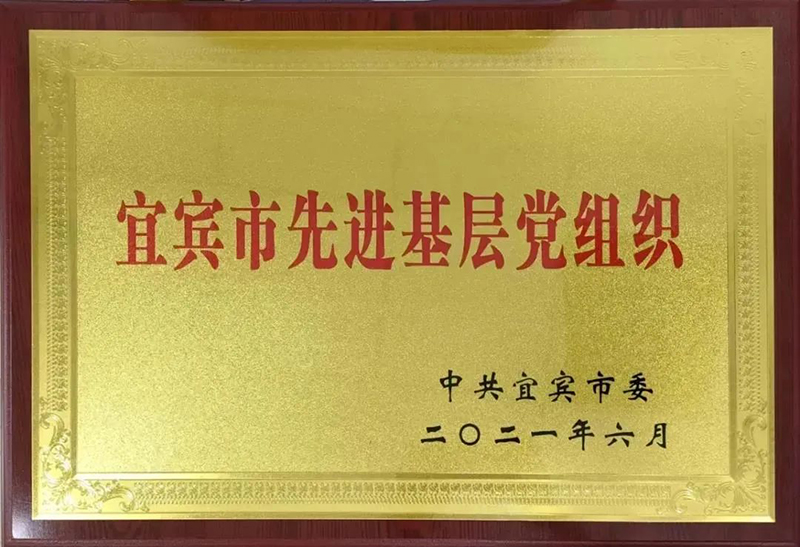 yh0612cc����(�й�)���޹�˾