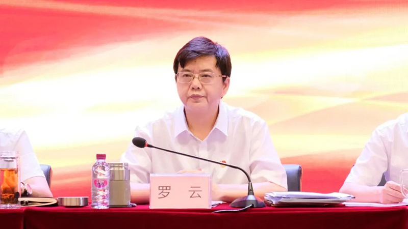 yh0612cc����(�й�)���޹�˾