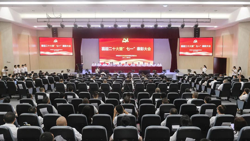 yh0612cc����(�й�)���޹�˾