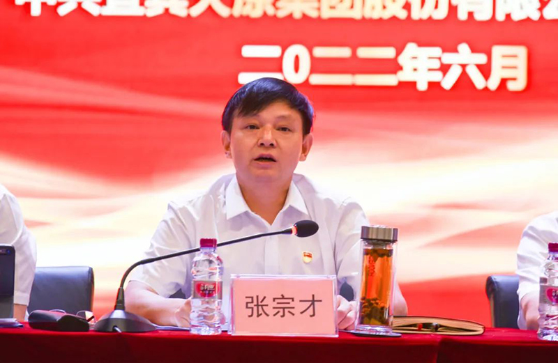 yh0612cc����(�й�)���޹�˾