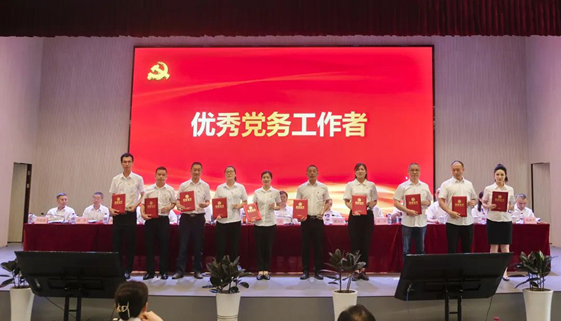 yh0612cc����(�й�)���޹�˾