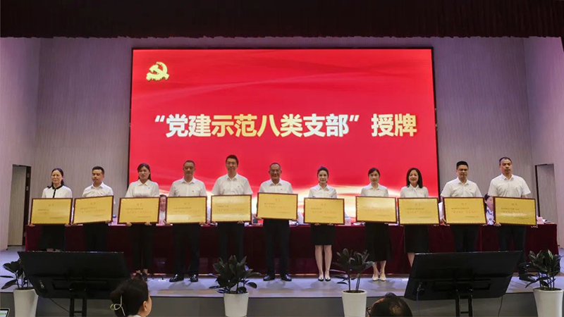 yh0612cc����(�й�)���޹�˾