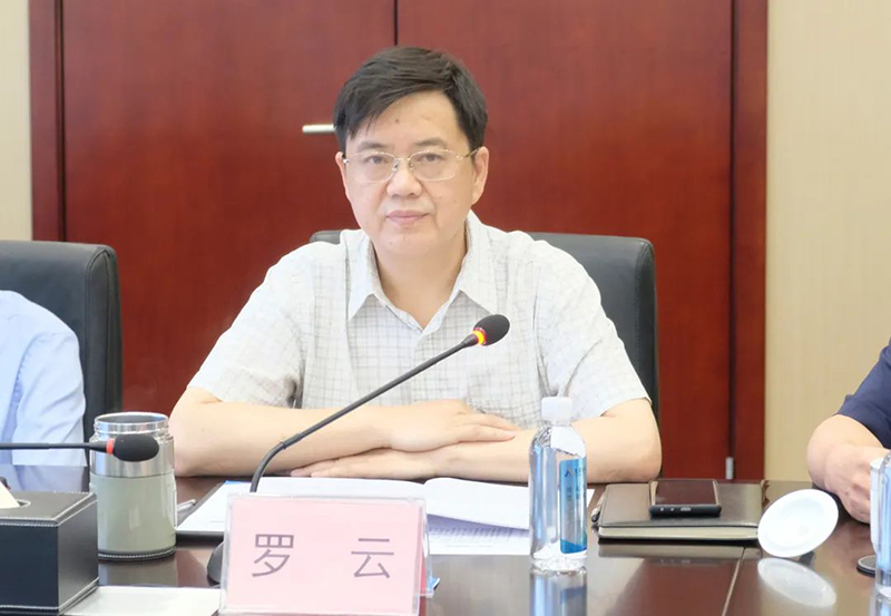 yh0612cc����(�й�)���޹�˾