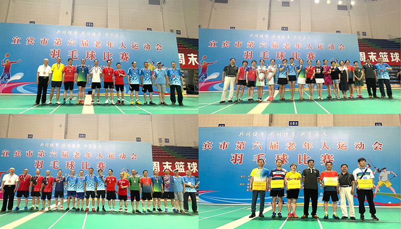 yh0612cc����(�й�)���޹�˾