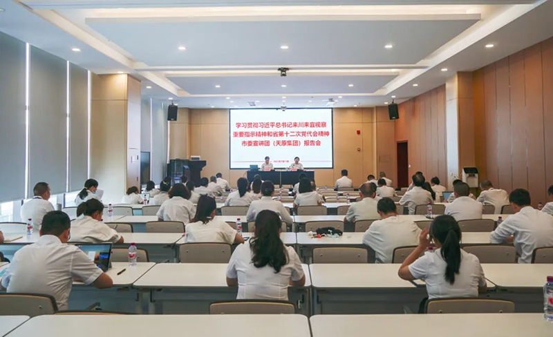 yh0612cc����(�й�)���޹�˾