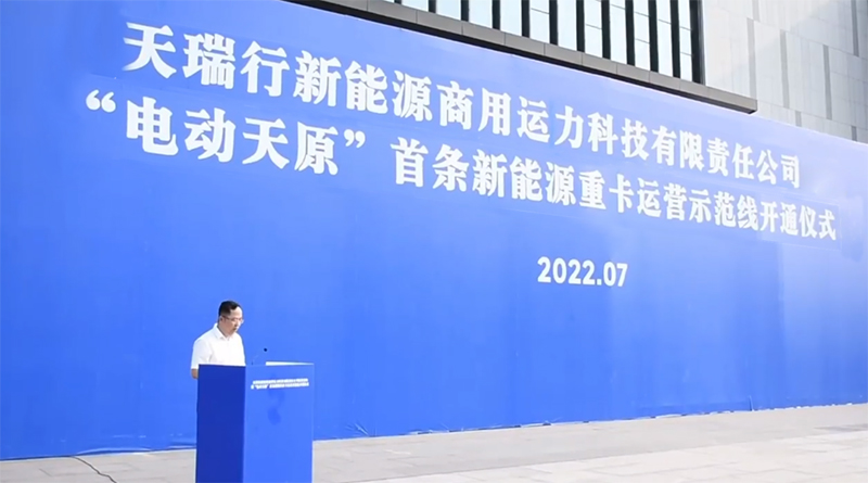 yh0612cc����(�й�)���޹�˾