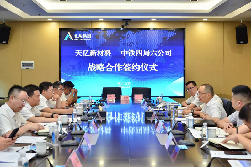 yh0612cc����(�й�)���޹�˾