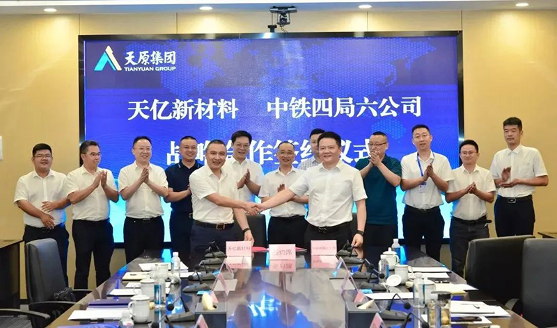 yh0612cc����(�й�)���޹�˾