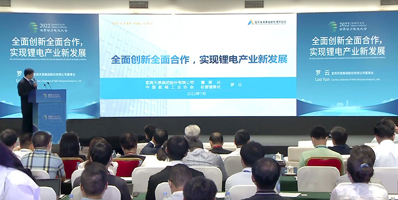 yh0612cc����(�й�)���޹�˾