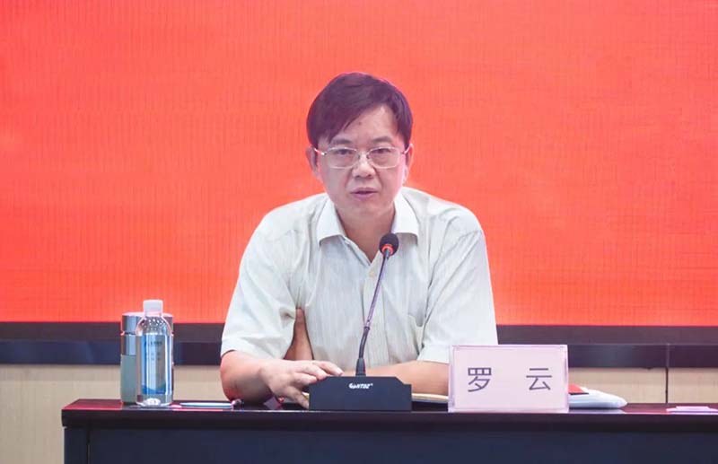 yh0612cc����(�й�)���޹�˾