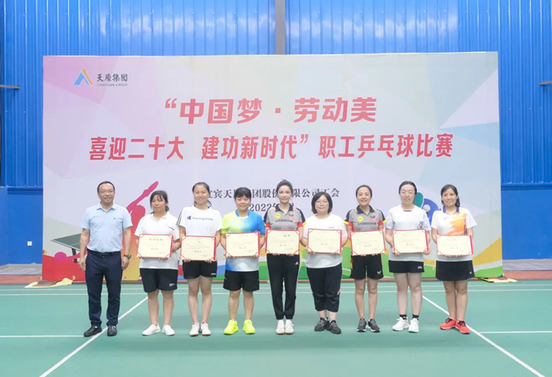 yh0612cc����(�й�)���޹�˾