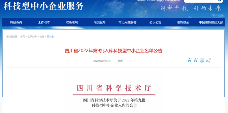 yh0612cc����(�й�)���޹�˾