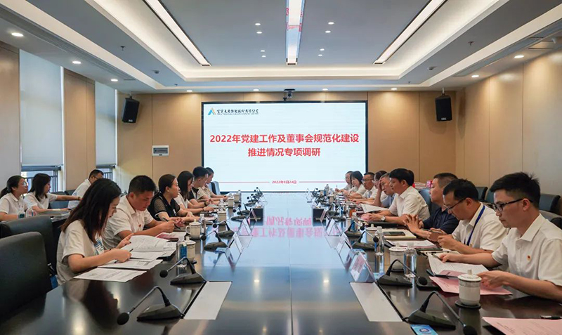 yh0612cc����(�й�)���޹�˾