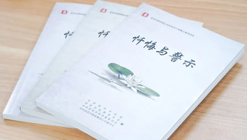 yh0612cc����(�й�)���޹�˾