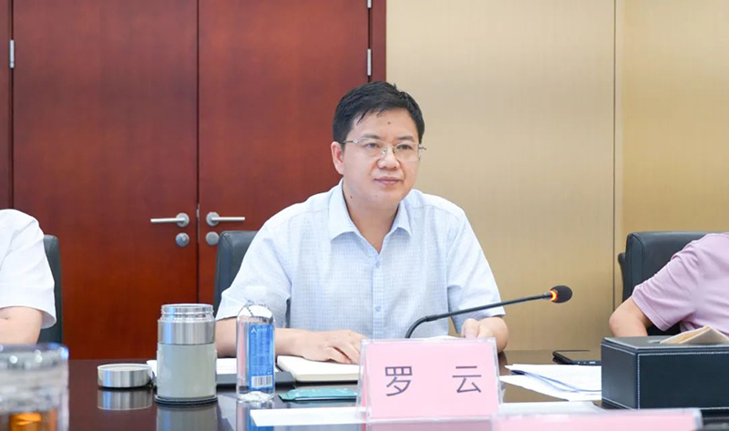 yh0612cc����(�й�)���޹�˾