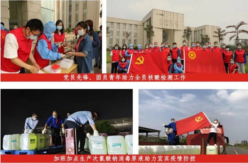 yh0612cc����(�й�)���޹�˾