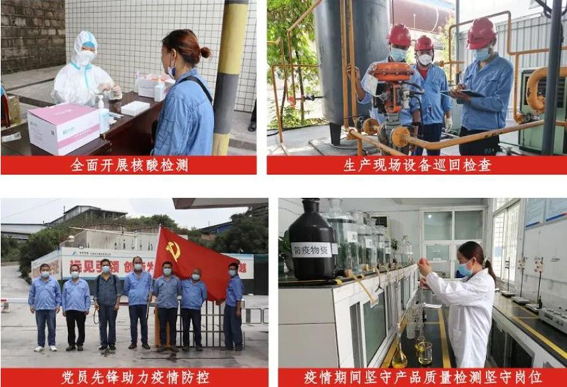 yh0612cc����(�й�)���޹�˾