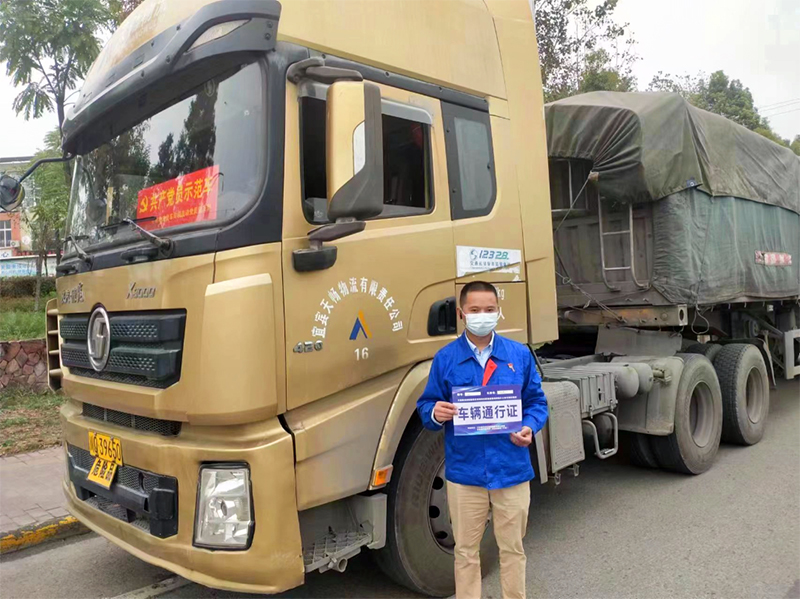 yh0612cc����(�й�)���޹�˾