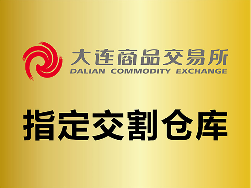 yh0612cc����(�й�)���޹�˾