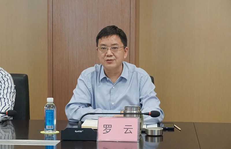 yh0612cc����(�й�)���޹�˾