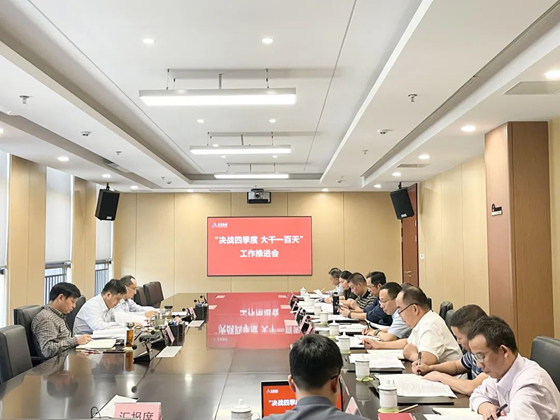 yh0612cc����(�й�)���޹�˾