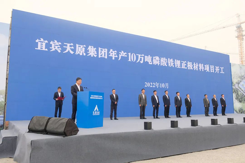 yh0612cc����(�й�)���޹�˾