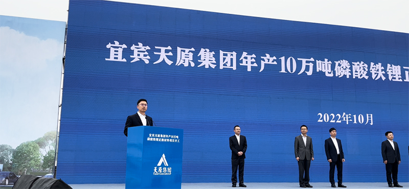 yh0612cc����(�й�)���޹�˾