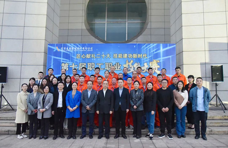 yh0612cc����(�й�)���޹�˾