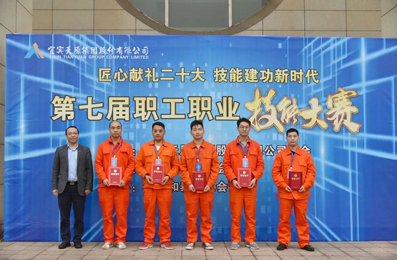 yh0612cc����(�й�)���޹�˾