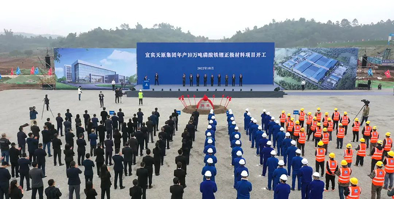 yh0612cc����(�й�)���޹�˾