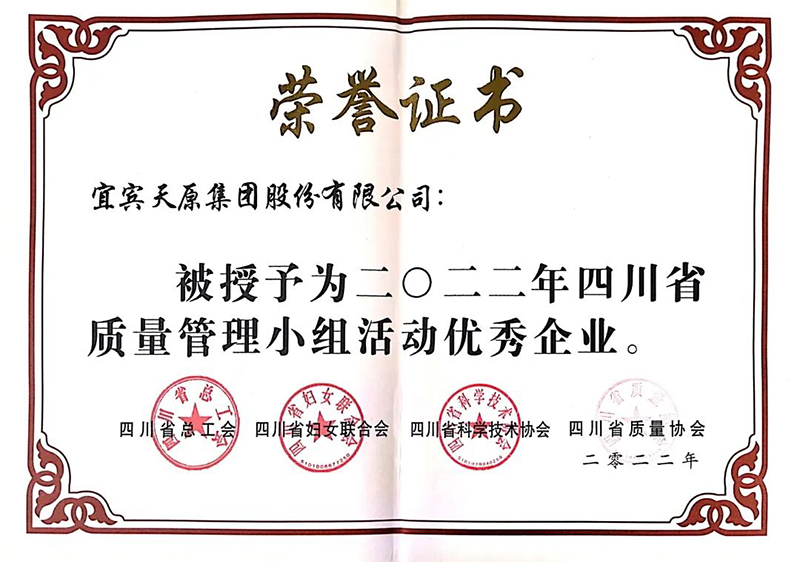 yh0612cc����(�й�)���޹�˾