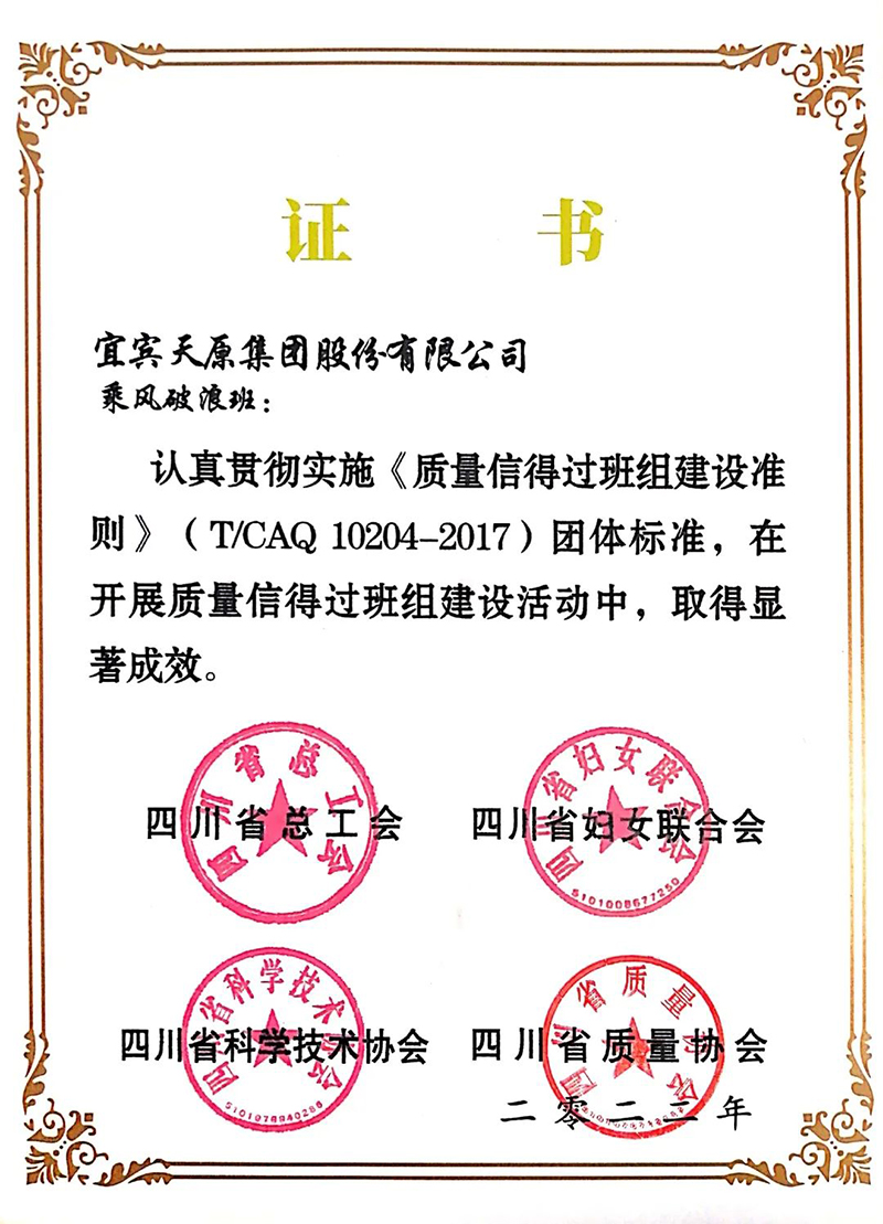 yh0612cc����(�й�)���޹�˾