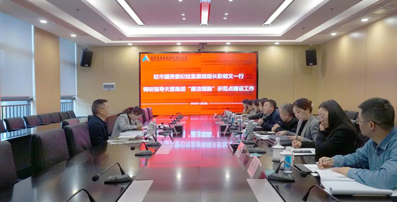 yh0612cc����(�й�)���޹�˾