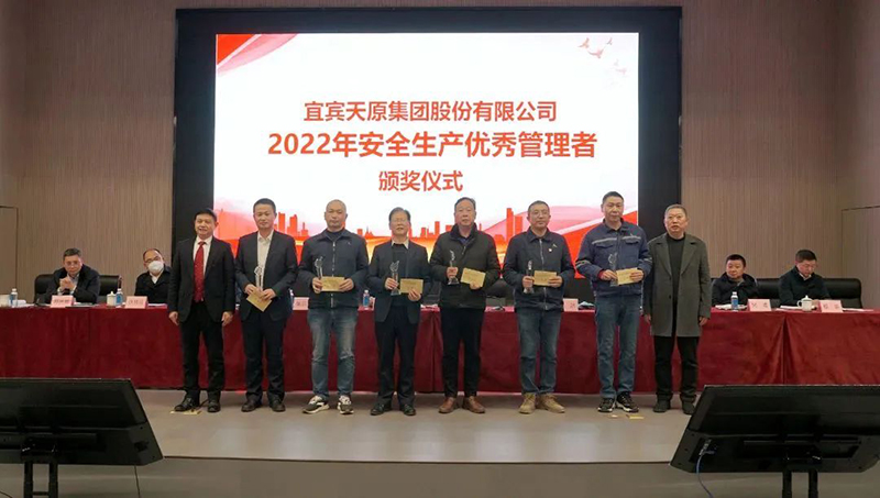 yh0612cc����(�й�)���޹�˾