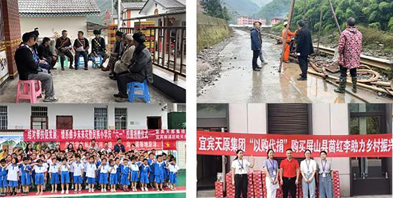 yh0612cc����(�й�)���޹�˾