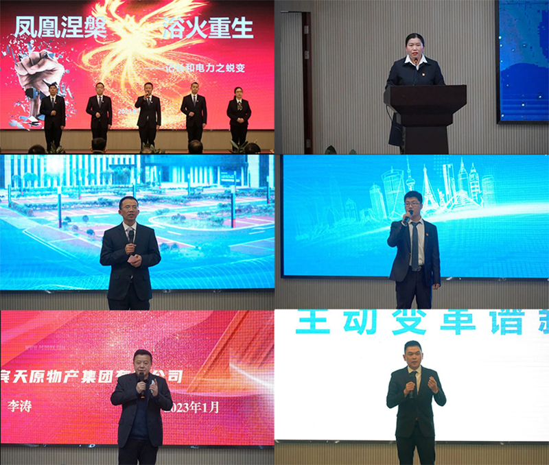 yh0612cc����(�й�)���޹�˾