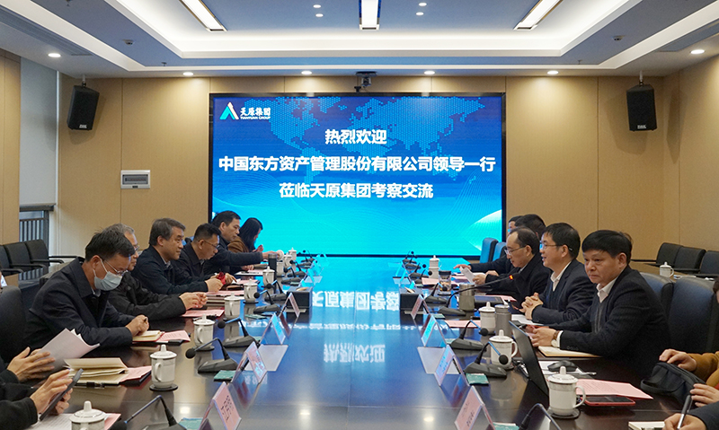 yh0612cc����(�й�)���޹�˾