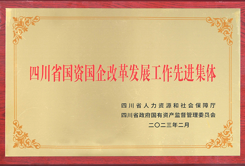 yh0612cc����(�й�)���޹�˾