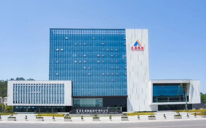 yh0612cc����(�й�)���޹�˾