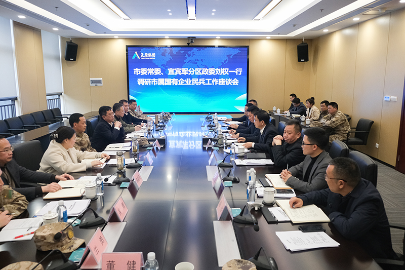 yh0612cc����(�й�)���޹�˾