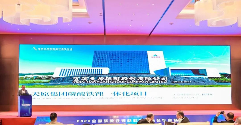 yh0612cc����(�й�)���޹�˾