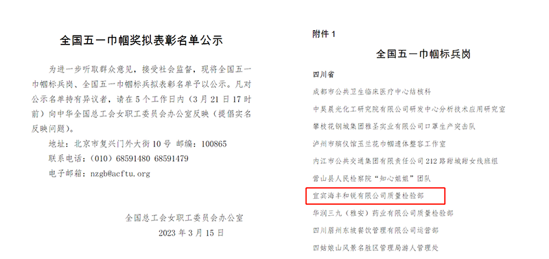 yh0612cc����(�й�)���޹�˾